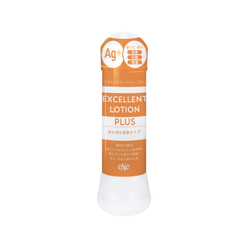 EXE Excellent Lotion Plus Lubricant