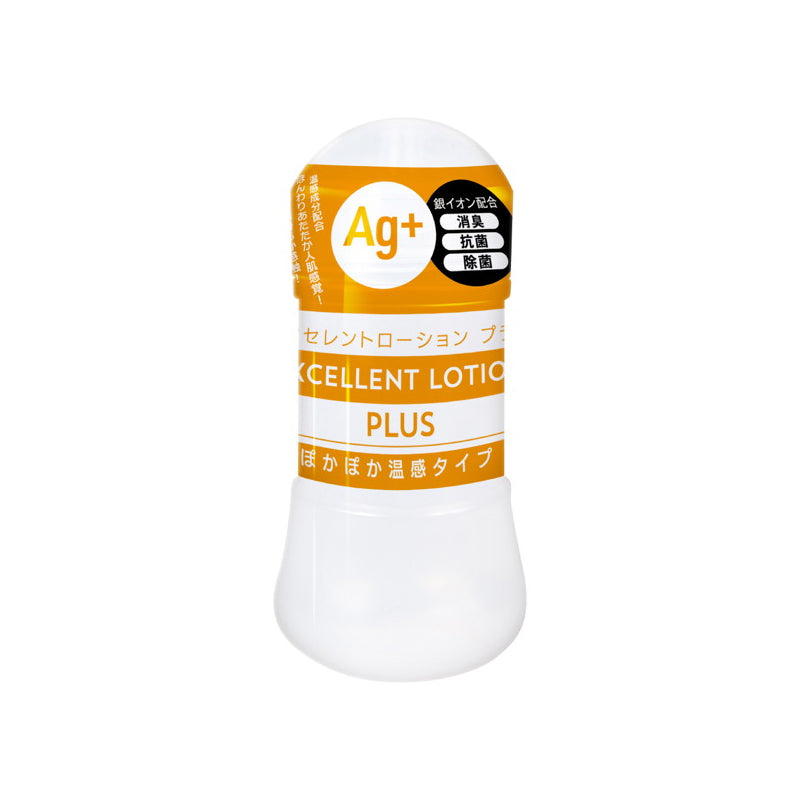 EXE Excellent Lotion Plus Lubricant