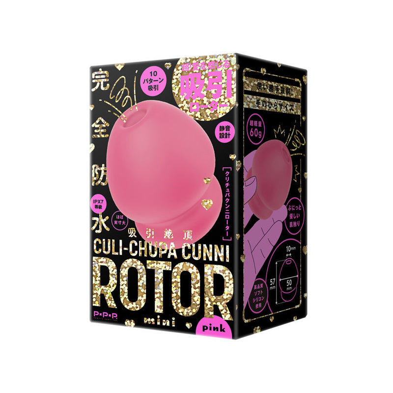 PPP CULI-CHUPA CUNNI ROTOR Waterproof Vibrator