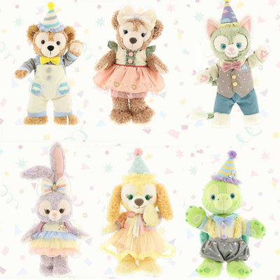 Disney Duffy & Friends From All of Us Plush Costume