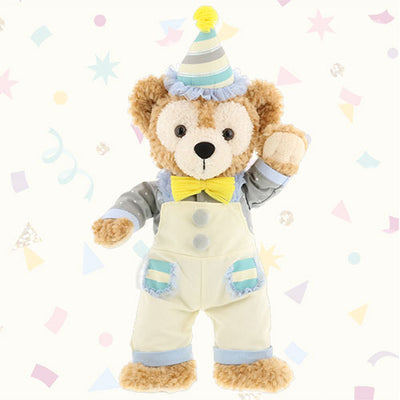 Disney Duffy & Friends From All of Us Plush Costume