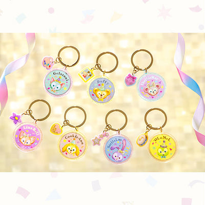 Disney Duffy & Friends From All of Us Keychain Set