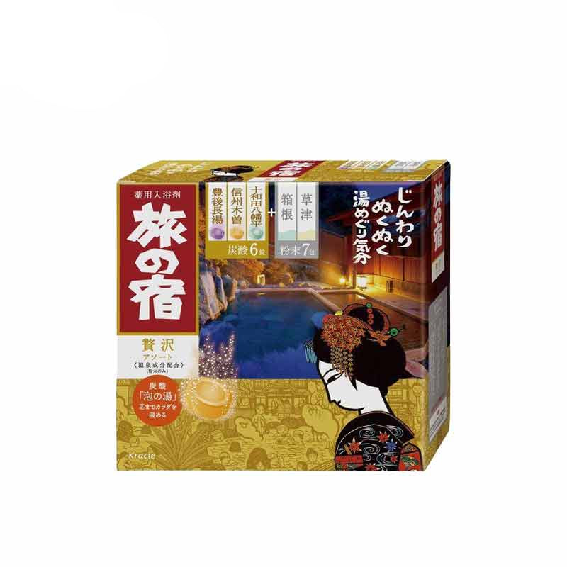 Kracie Kanebo Tabi no Yado Luxury Assorted Bath Salts