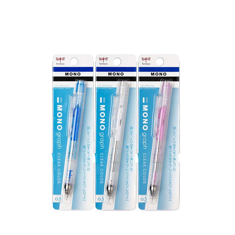 TOMBOW 모노그래프 기계식 펜슬 0.5mm (모노크롬)