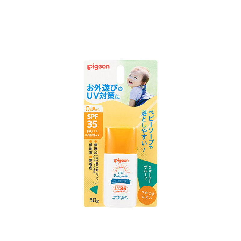PIGEON UV Baby Milk Waterproof SPF 35/PA+++
