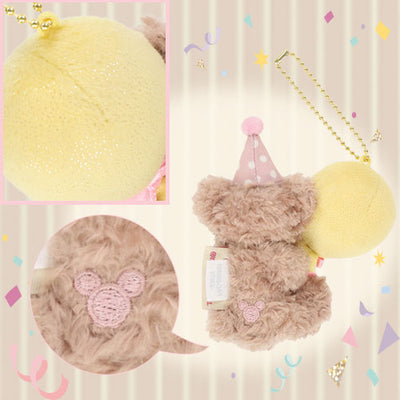 Disney Duffy & Friends From All of Us Duffy Bear Plush Keychain
