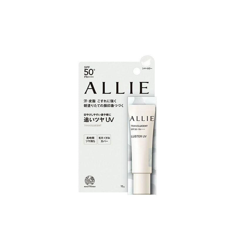 ALLIE Chrono Beauty Color-on UV Luster