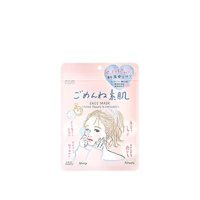 KOSE CLEAR TURN Sorry for No Makeup Face Mask
