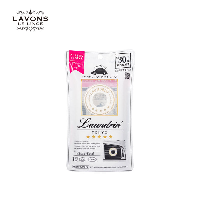 Lavons 汽车空气清新剂 经典花香型(夹式)