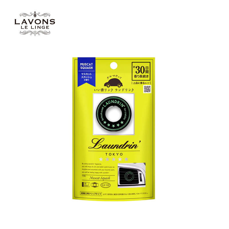 Lavons Le Ligne Laudrin' 차량용 방향제 (무스카트 스쿼시 향)