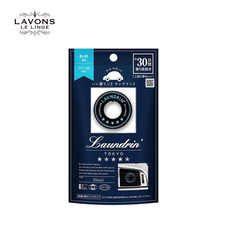 Lavons Car Air Freshener Blue 66 (Clip-on Type)
