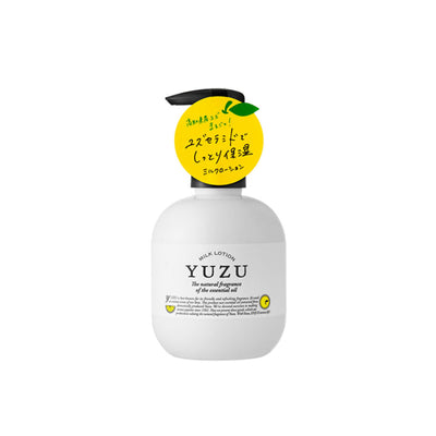 Daily Aroma Japan Kochi Prefecture Yuzu Milky Lotion