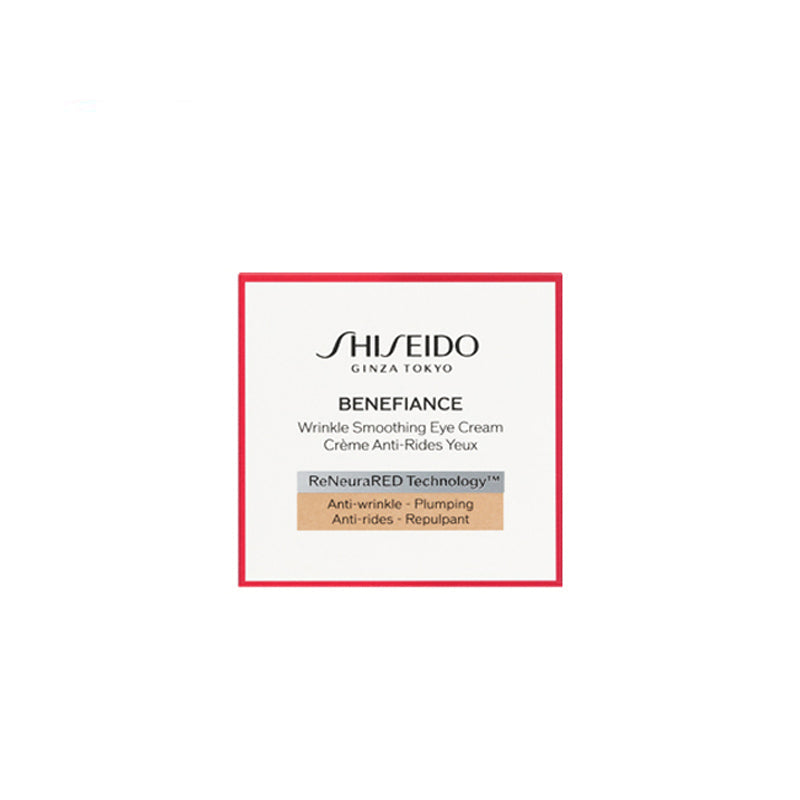 Shiseido Benefiance Wrinkle Smoothing Eye Cream