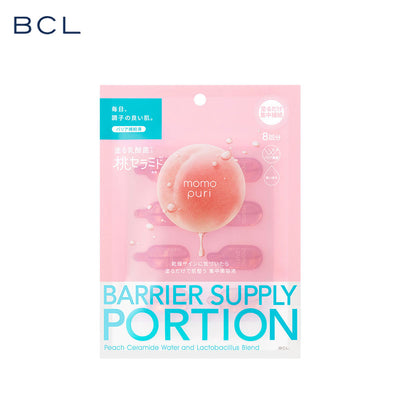 BCL Momopuri Barrier Supply Portion