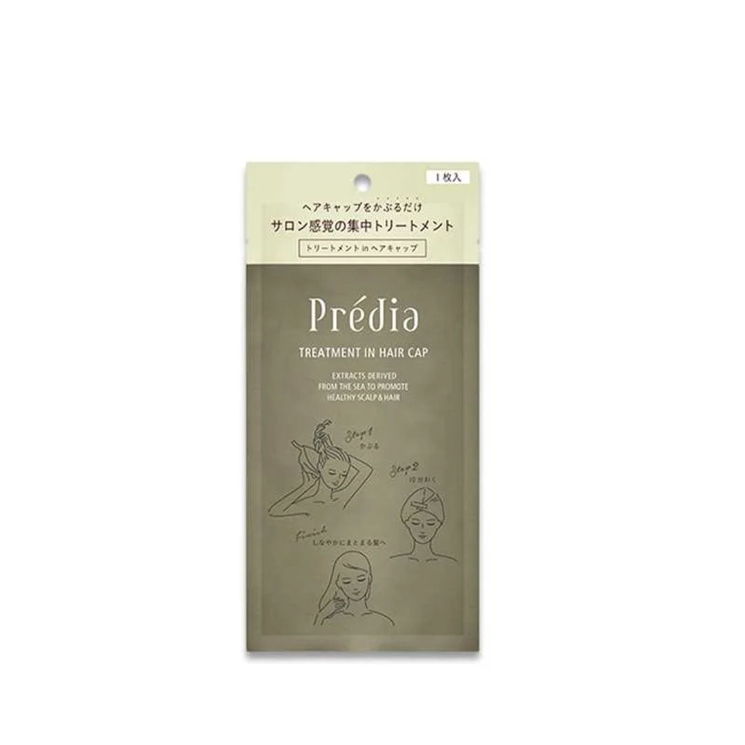 코세 프레디아 트리트먼트 인 헤어 캡