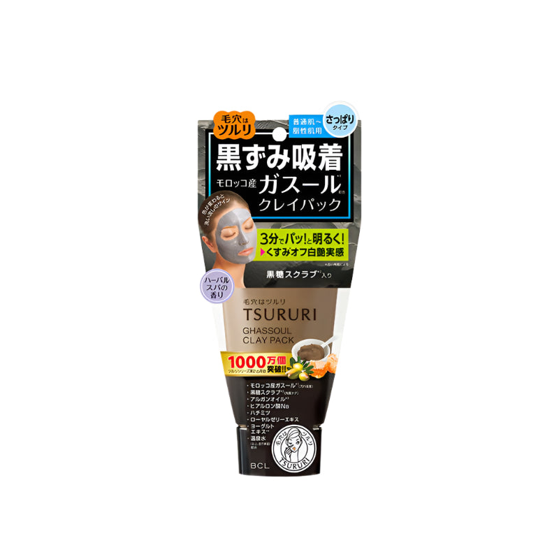 BCL Tsururi Absorbent Charcoal Ghassoul Clay Pack Mask