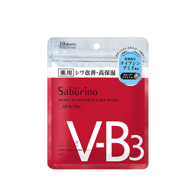 BCL Saborino Medicated Wrinkle Care Mask WR – 10 Sheets