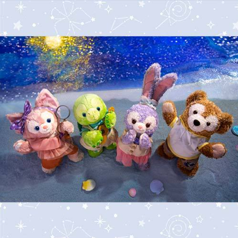 Disney Duffy & Friends Summer Night Melodies Duffy Bear Plush Costume