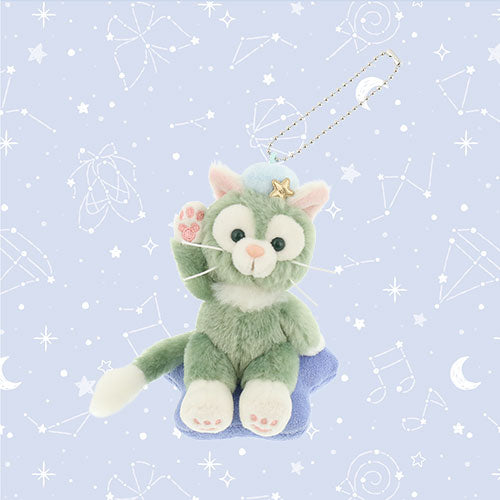 Disney Duffy & Friends Summer Night Melodies Gelatoni Plush Keychain