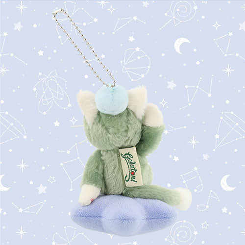 Disney Duffy & Friends Summer Night Melodies Gelatoni Plush Keychain
