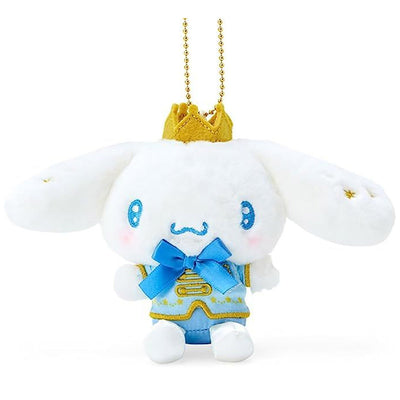 Sanrio Cinnamoroll Mascot Crown Plush Keychain