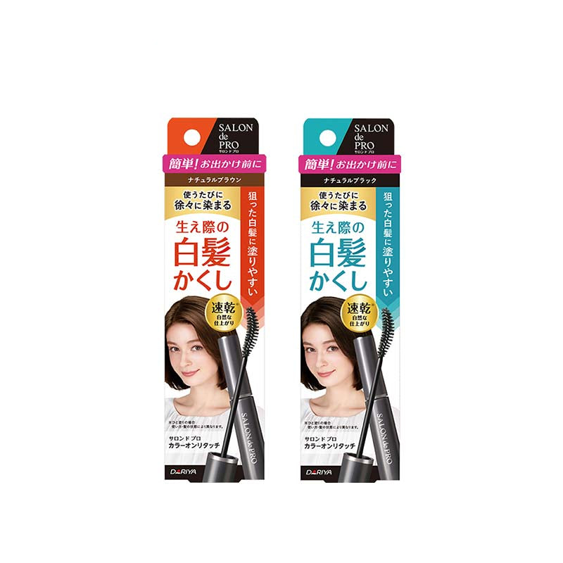 DARIYA SALON de PRO Gray Hair Touch Up Mascara