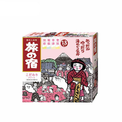 KRACIE Tabi no Yado Clear Bath Powder Assortment