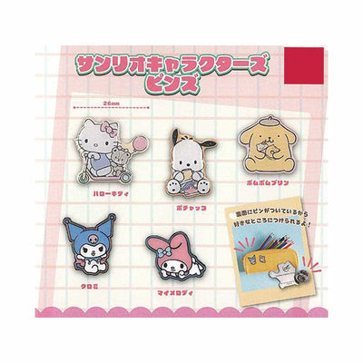 Sanrio Character Pin Blind Box