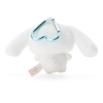 Sanrio Cinnamoroll Mini Plush Keychain