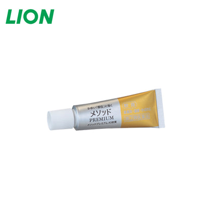 LION Method Premium AS Rash & Eczema Relief Ointment