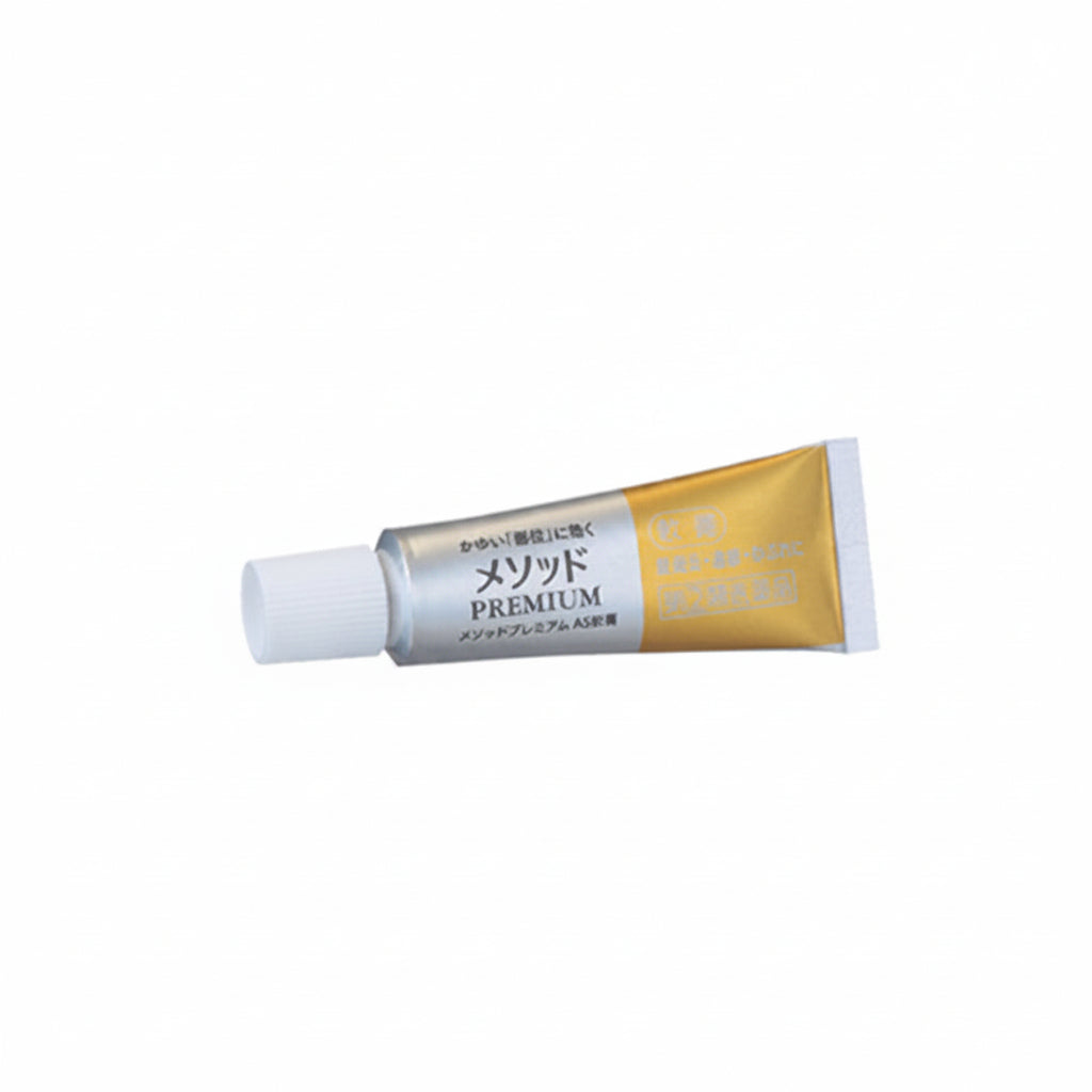 LION Method Premium AS Rash & Eczema Relief Ointment