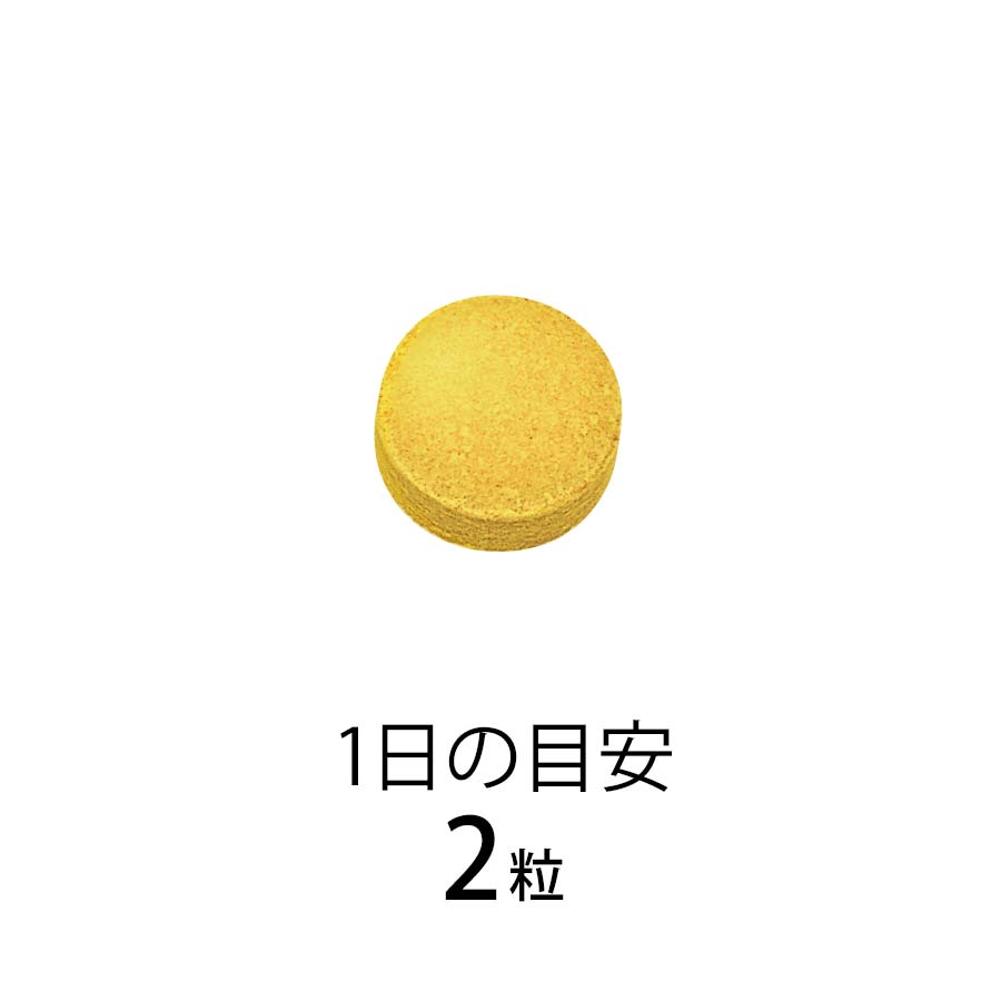 FANCL Mukumi Kyutto Anti-Swelling Supplements