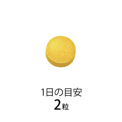 FANCL Mukumi Kyutto Anti-Swelling Supplements