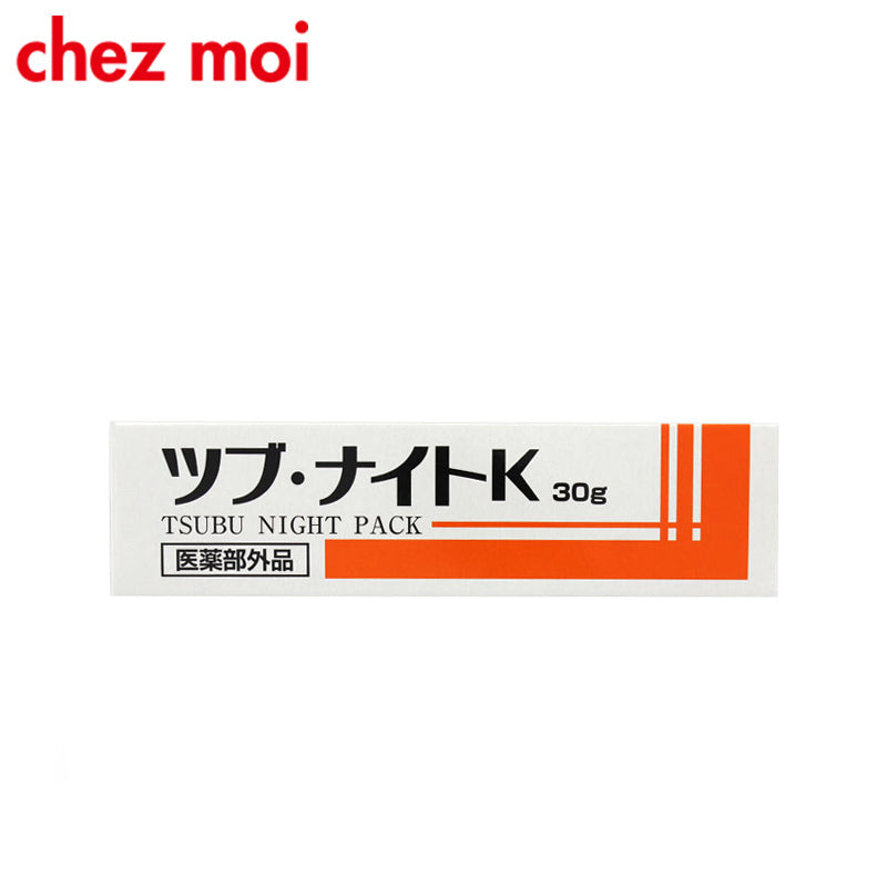 쉐모이 츠부 나이트팩 마스크