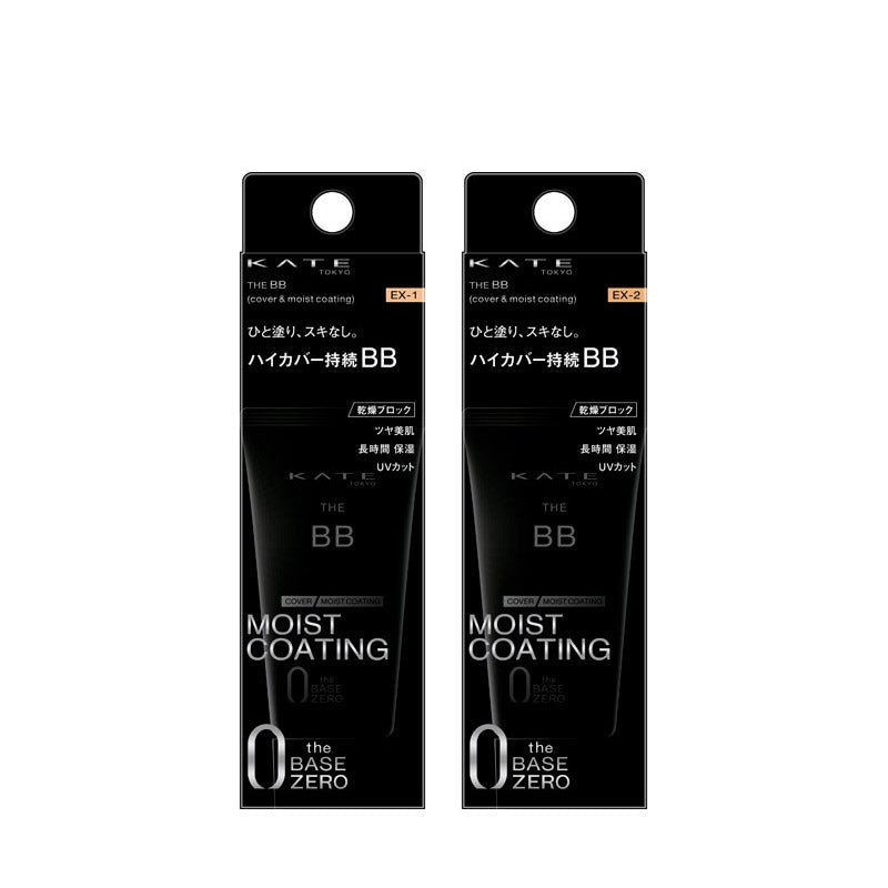 KATE THE BB (Cover and Moist Coating) BB Cream