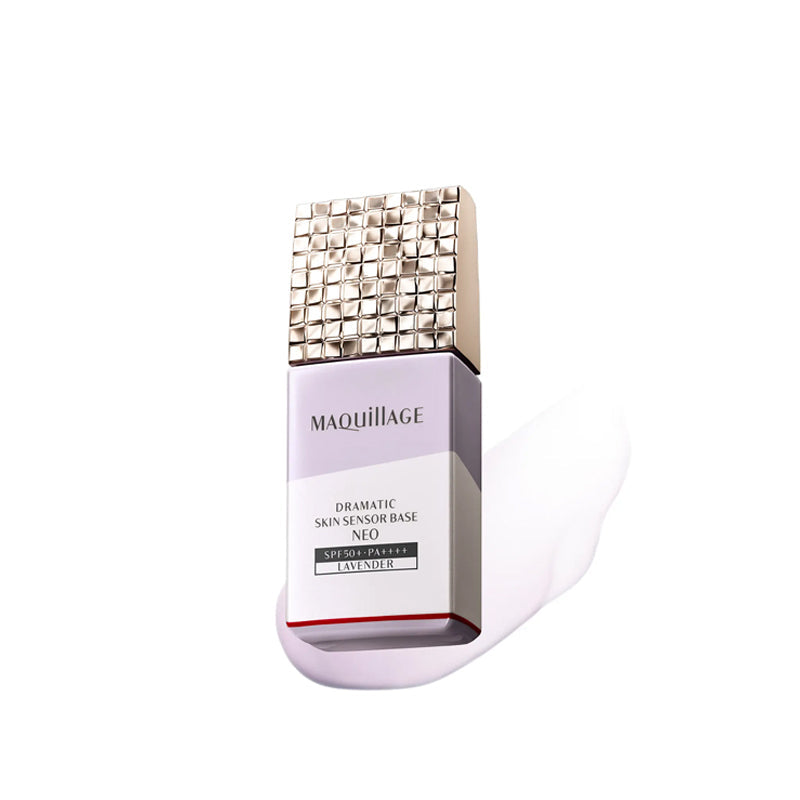 SHISEIDO MAQUILLAGE Sunscreen Oil Control Barrier Cream Primer NEO