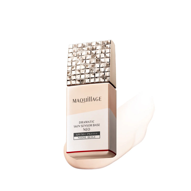 SHISEIDO MAQUILLAGE Sunscreen Oil Control Barrier Cream Primer NEO