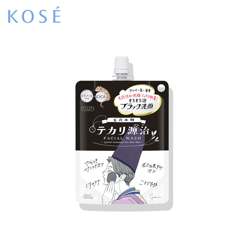 KOSÉ Clear Turn Keana Komachi Tekari Genji Mochi Mochi Black Face Wash