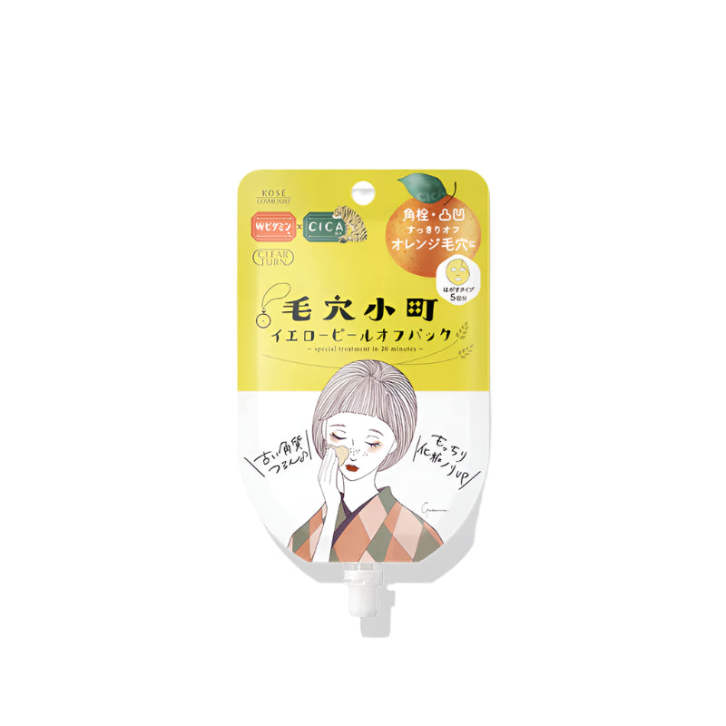 KOSE CLEAR TURN Keana Komachi Vitamin & CICA Yellow Peel-Off Mask