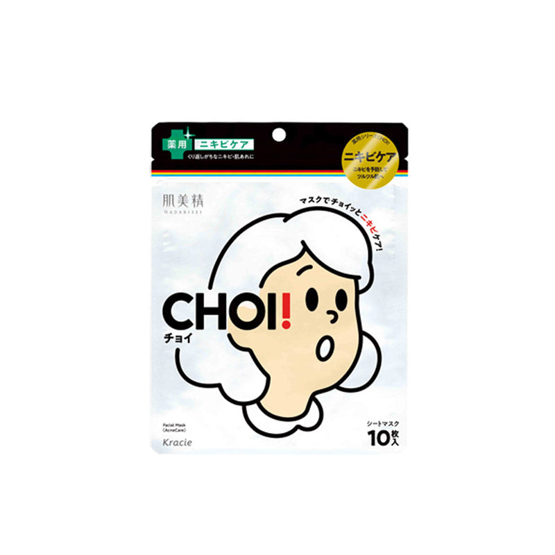 Kracie CHOI Medicinal Acne Treatment Mask