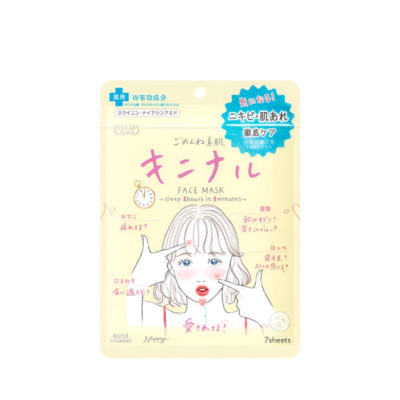 KOSE CLEAR TURN Moisturizing Anti-Acne Mask
