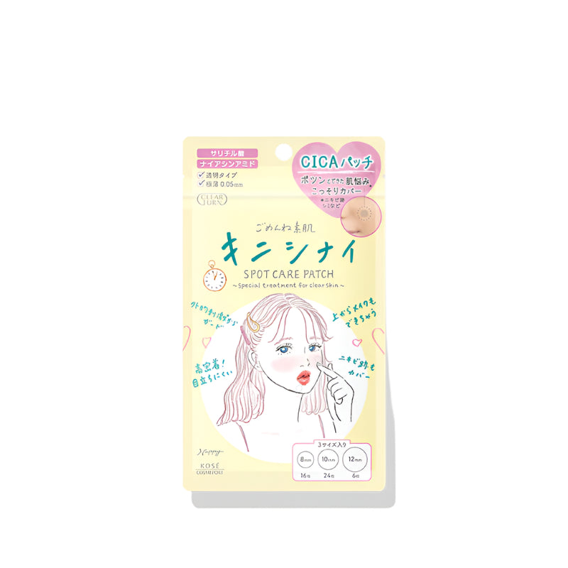 KOSÉ Clear Turn Acne Pads