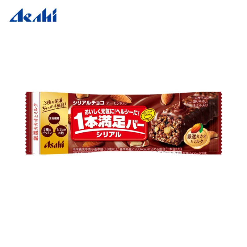 Asahi Ippon Manzoku Cereal Bar (Milk Chocolate)