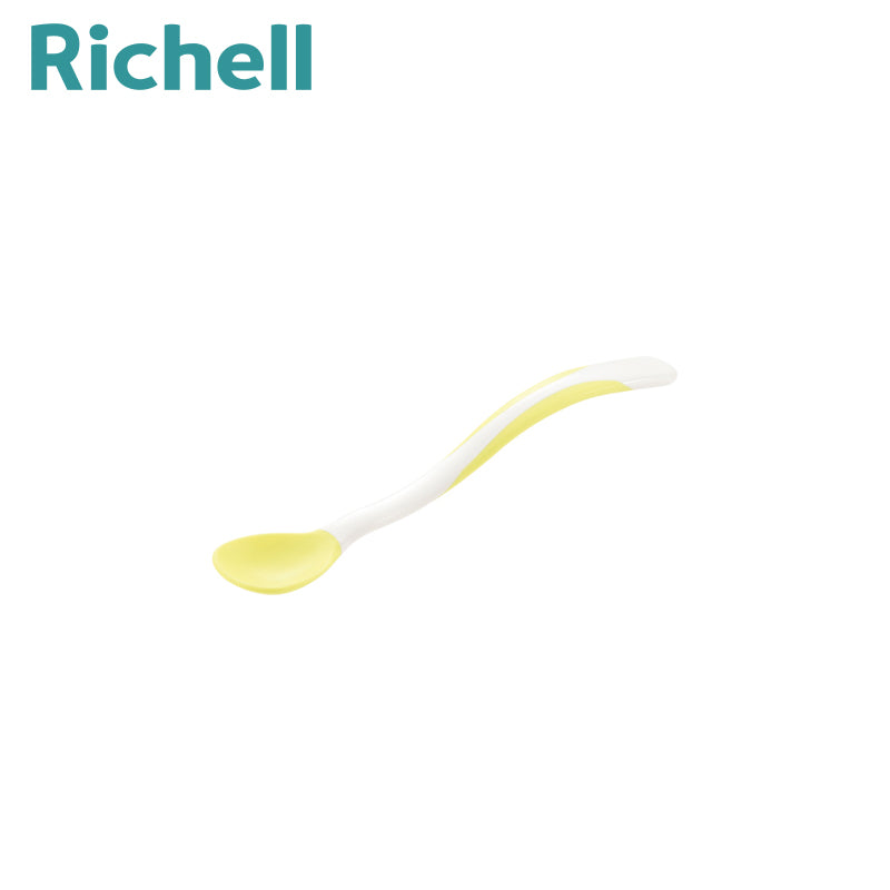 Richell Yellow Soft Feeding Spoon