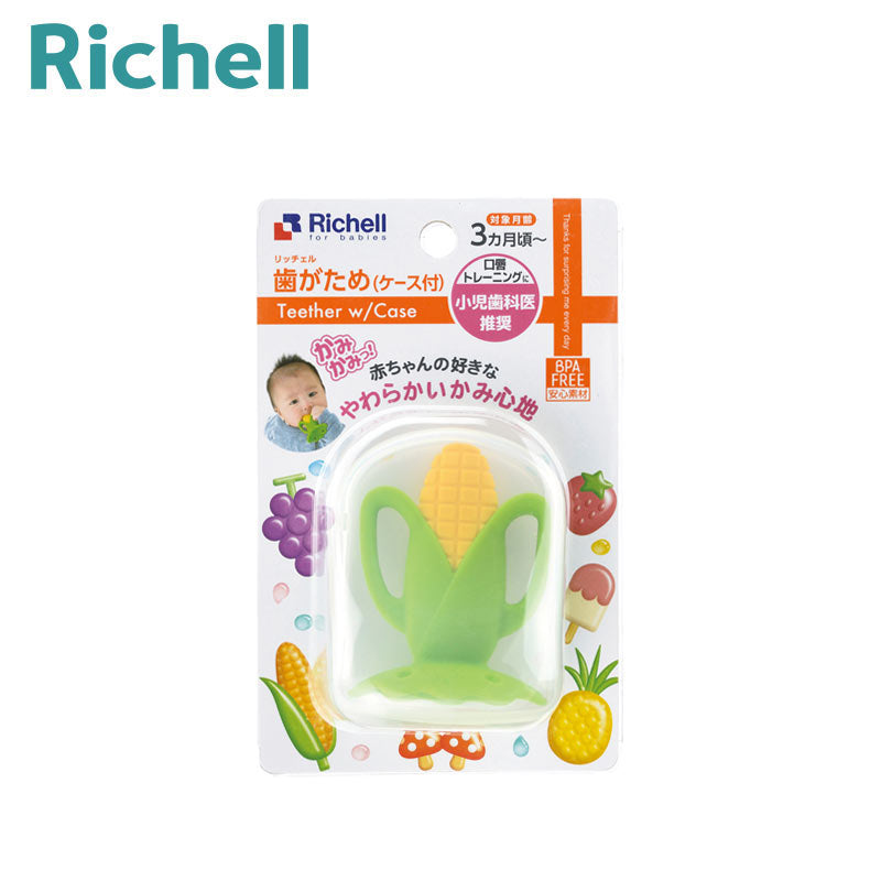 Richell Silicone Corn Teether