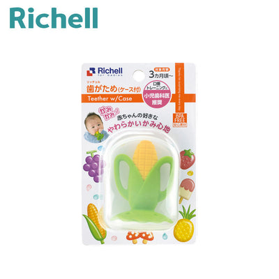 Richell Silicone Corn Teether