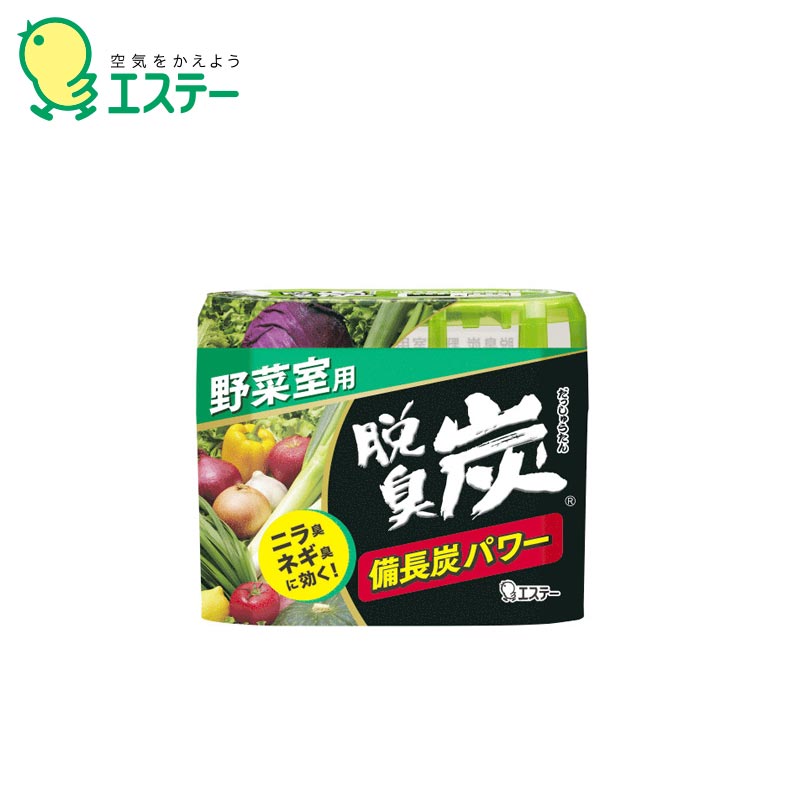 S.T. Refrigerator Deodorizing Charcoal (Vegetable Crispers)