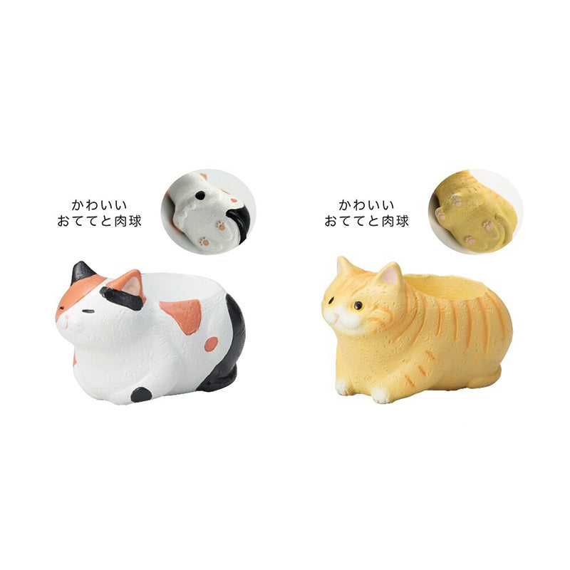 KEI Mini Cat Planter (Assorted Designs Available)