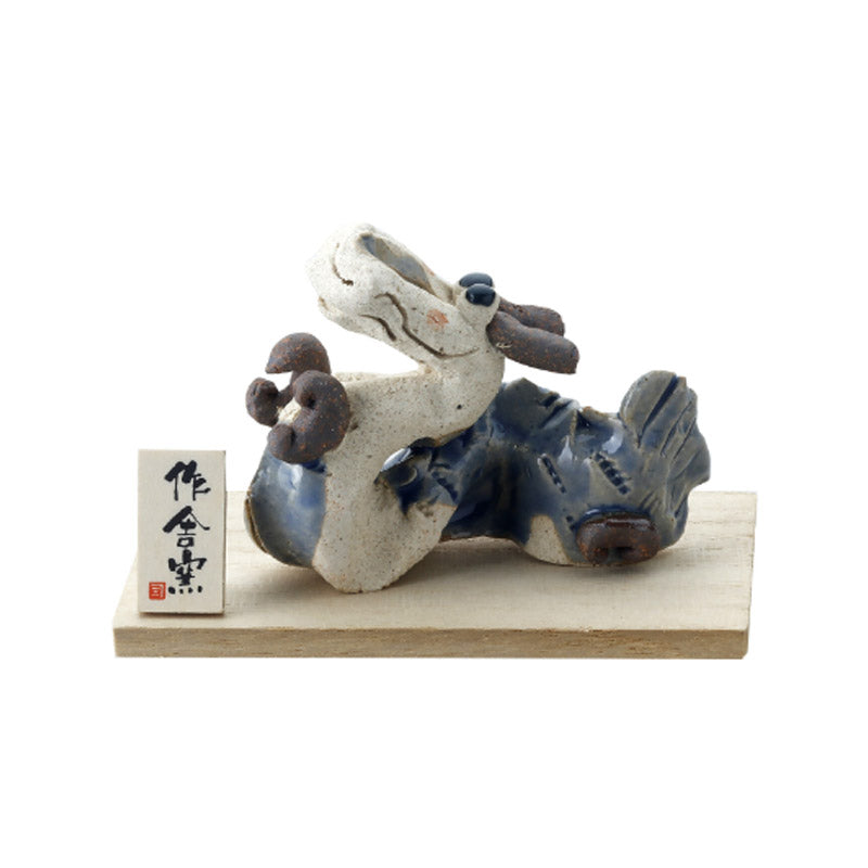 Yakushigama Craftman House Zodiac Blue Dragon Ceramic Ornament
