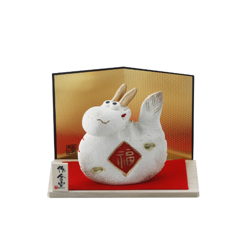 Yakushigama Craftman House Lucky Dragon Ceramic Ornament